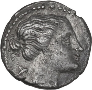 obverse: Syracuse.  Hieron II (274-215 BC).. AR 1/4 Litra (?), c. 216-215 BC