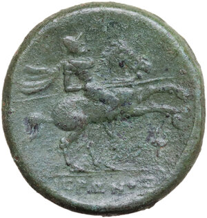 reverse: Syracuse.  Hieron II (274-215 BC).. AE 28 mm, c. 240-215 BC