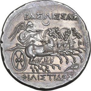reverse: Syracuse.  Philistis, wife of Hieron II (274-216 BC).. AR 16 Litrai-Tetradrachm, c. 240-218/5 BC