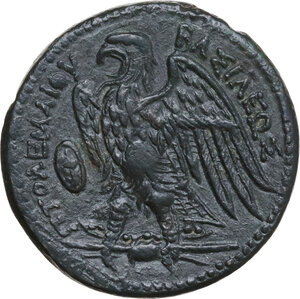 reverse: Uncertain mint.  Hieron II (274-215 BC) in alliance with Ptolemy II Philadelphos (285-246 BC).. AE 26.5 mm. Struck circa 264–263 BC
