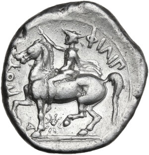 reverse: Kings of Macedon.  Philip II (359-336 BC). AR Tetradrachm. Pella mint, c. 354/3-349/8 BC