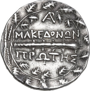 reverse: Macedon, under Roman Rule. AR Tetradrachm. Amphipolis mint, c. 167-149 BC