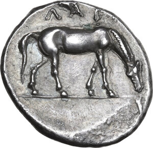 reverse: Thessaly, Larissa. AR Drachm, c. 356-342 BC