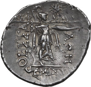reverse: Thessaly, Thessalian League. AR Stater. Kephalos and Themisto–, magistrates. Mid-late 1st century BC