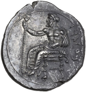 obverse: Cilicia, Tarsos.  Pharnabazos, Persian military commander (380-374/3 BC).. AR Stater. Struck circa 380-379 BC