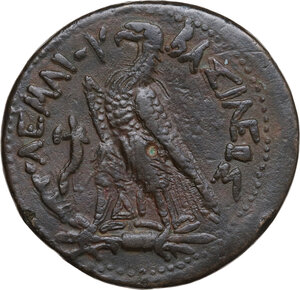 reverse: Egypt, Ptolemaic Kingdom.  Ptolemy II Philadelphos (281-246 BC). . AE Drachm. Alexandria mint. Struck c. 285/4-246 BC