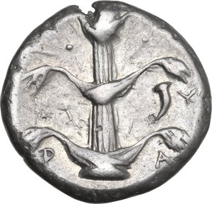 reverse: Cyrenaica, Cyrene.  Magas as Ptolemaic governor (c. 300-282/75 BC). . AR Didrachm, c. 308-277 BC