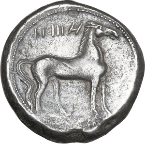 reverse: Zeugitania, Carthage. AR Quarter Shekel. Libyan Revolt, c. 241-238 BC