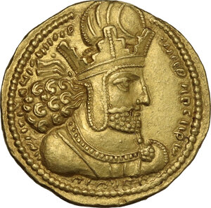 obverse: Sasanian Kings.  Šābuhr (Shahpur) I (240-272 AD).. AV Dinar. Mint I (“Ctesiphon”), c. 260-272 AD