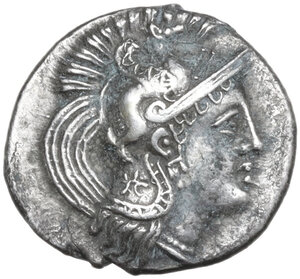obverse: Northern Apulia, Arpi. AR Diobol, c. 325-275 BC