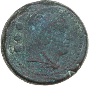 obverse: Anomalous Semilibral series.. AE Quadrans, c. 217-215 BC