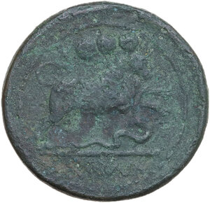 reverse: Anomalous Semilibral series.. AE Quadrans, c. 217-215 BC