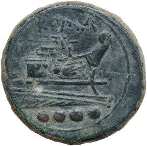 reverse: Anonymous post-semilibral series.. AE Triens, c. 215-212 BC