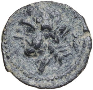 obverse: Northern Apulia, Arpi. AE 15.5 mm, c. 325-275 BC