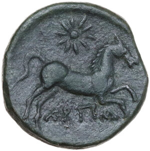 reverse: Northern Apulia, Arpi. AE 16.5 mm. c. 325-275 BC