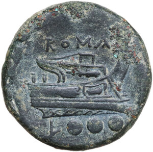 reverse: First heavy L series.. AE Quadrans. Luceria mint, c. 214-212 BC