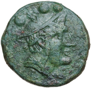 obverse: Second Heavy Series.. AE Quadrans. Luceria mint, c. 214-212 BC