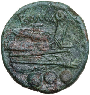 reverse: Second Heavy Series.. AE Quadrans. Luceria mint, c. 214-212 BC