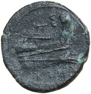 reverse: Second L series.. AE Semuncia. Luceria mint, c. 214-212 BC