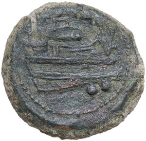 reverse: Anonymous. AE Sextans, Luceria mint (?), c. 206-195 BC