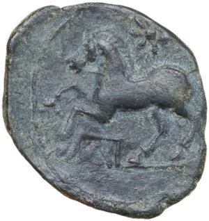 reverse: Northern Apulia, Arpi. AE 19 mm. c. 325-275 BC