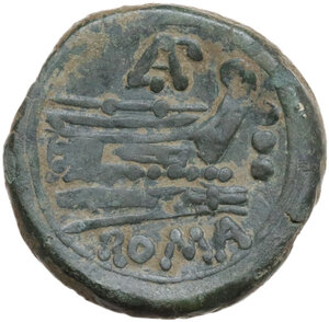 reverse: PAE series.. AE Quadrans, 169-158 BC