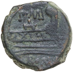 reverse: P. MI Series.. AE Quadrans, 2nd-1st centuries BC