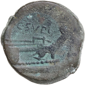 reverse: C. Sulpicius C.f. Galba.. AE As, c. 106 BC