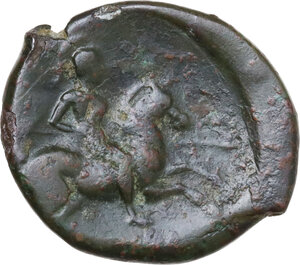 reverse: Northern Apulia, Canusium. AE 22 mm, c. 250-225 BC