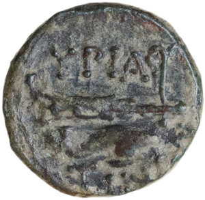 reverse: Northern Apulia, Hyrium. AE 13.5 mm, c. 3rd century BC