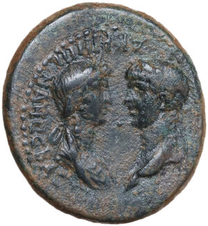 obverse: Nero with Agrippina II.. AE 20.5 mm. Smyrna mint, Ionia, c. 54-59 AD