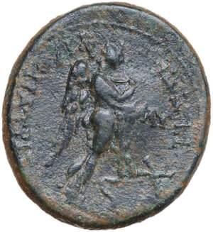 reverse: Nero with Agrippina II.. AE 20.5 mm. Smyrna mint, Ionia, c. 54-59 AD