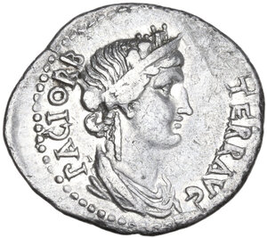 reverse: Vespasian (69-79 AD).. AR Denarius, Ephesus mint, July-December 69 AD