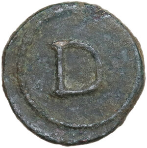 reverse: Anonymous. Time of Domitian to Antoninus Pius.. AE Quadrans