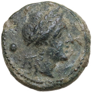 obverse: Northern Apulia, Luceria. AE Uncia, c. 211-200 BC
