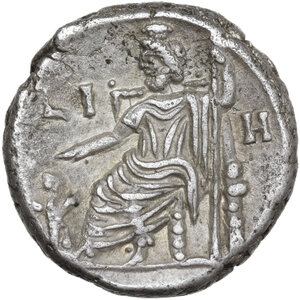 reverse: Hadrian (117-138).. BI Tetradrachm, Alexandria mint, Dated RY 18 (AD 133/4)