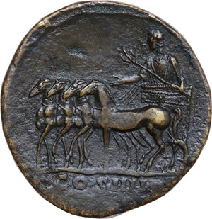 reverse: Antoninus Pius (138-161).. AE Sestertius, Rome mint, 145-161 AD