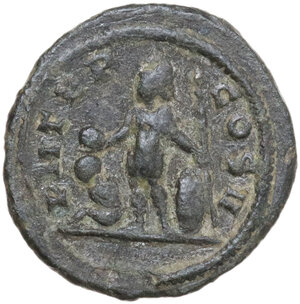 reverse: Probus (276-282).. AE Denarius, Rome mint, 278 AD