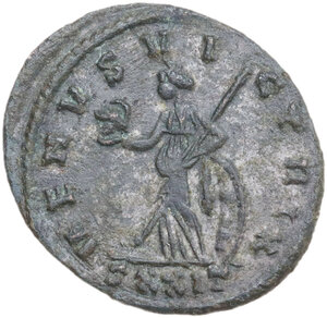 reverse: Magnia Urbica, wife of Carinus (283-285).. BI Antoninianus. Ticinum mint, 3nd officina. 5th emission of Carinus, August 283 AD