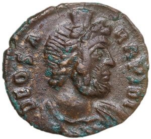 obverse: Julian II (360-363). AE 14 mm. Festival of Isis issue