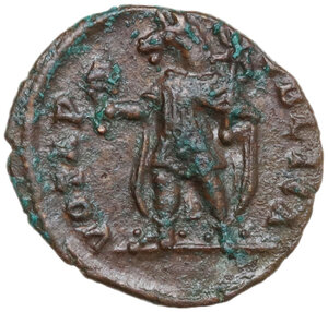 reverse: Julian II (360-363). AE 14 mm. Festival of Isis issue