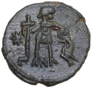 reverse: Leo I (457-474).. AE 11.5 mm., Constantinople mint