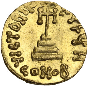 reverse: Constans II (641-668) with Constantine IV.. AV Solidus, Constantinople mint