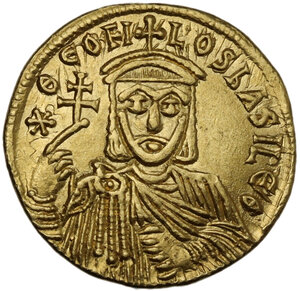 obverse: Theophilus, with Constantine and Michael III (829-842 AD).. AV Solidus, Constantinople mint, 831-842 AD