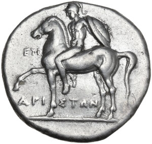 obverse: Southern Apulia, Tarentum. AR Nomos, c. 272-240 BC. Reduced standard