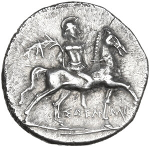 obverse: Southern Apulia, Tarentum. AR Reduced Nomos – Half-Shekel. Punic occupation, c. 212-209 BC