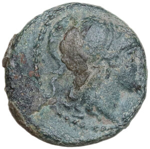 obverse: Southern Lucania, Heraclea. AE 14.5 mm, c. 3rd century BC