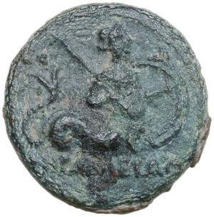 reverse: Southern Lucania, Heraclea. AE 14.5 mm, c. 3rd century BC
