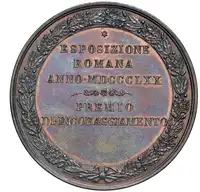 Reverse image