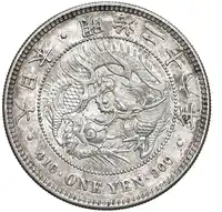 img-0
